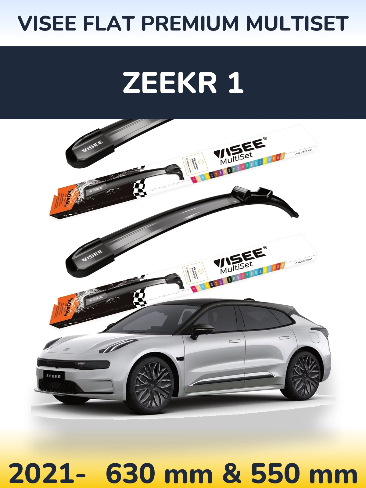 Ștergătoare VISEE FLAT PREMIUM MultiSet pentru Zeekr 1