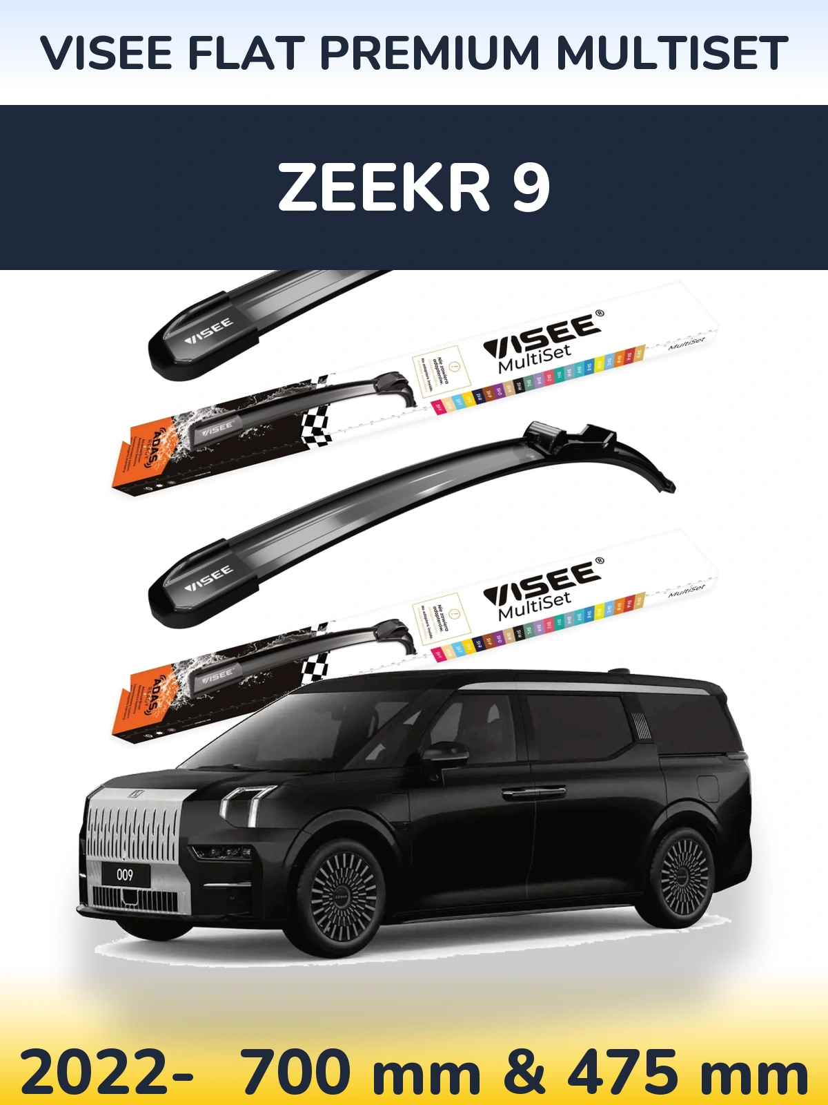Ștergătoare VISEE FLAT PREMIUM MultiSet pentru Zeekr 9
