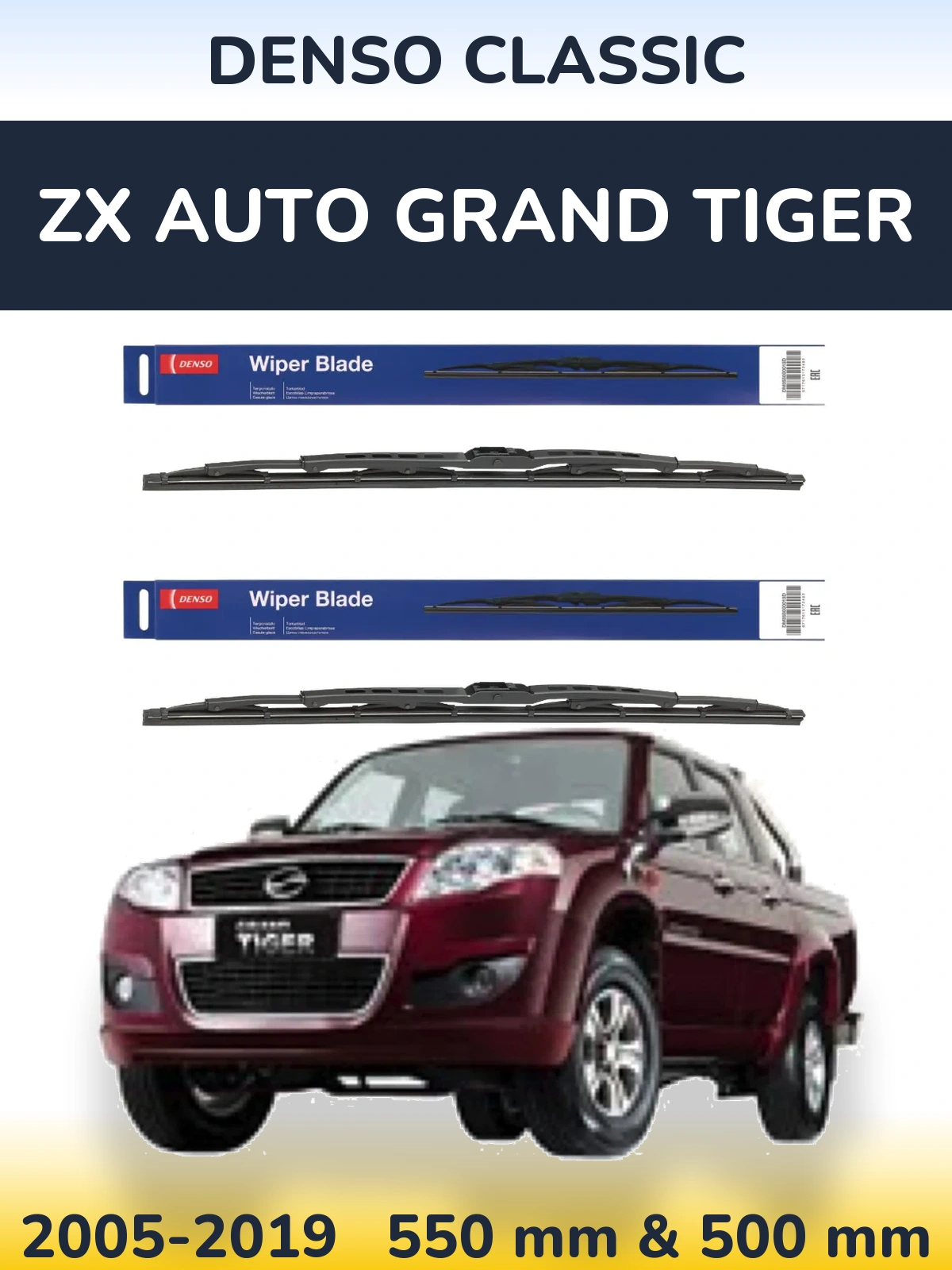 Ștergătoare Denso Classic pentru ZX Auto Grand Tiger
