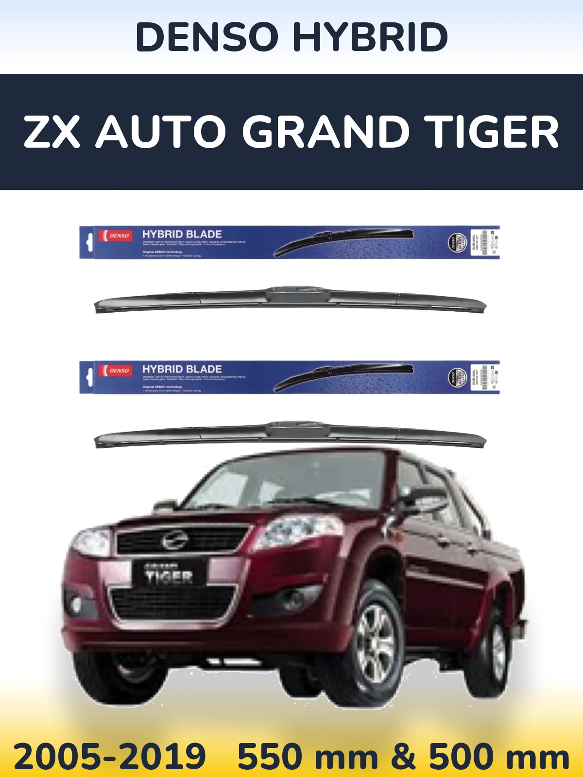 Ștergătoare Denso Hybrid pentru ZX Auto Grand Tiger