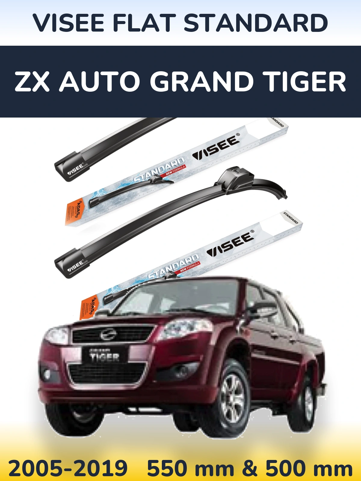 Ștergătoare VISEE FLAT STANDARD pentru ZX Auto Grand Tiger
