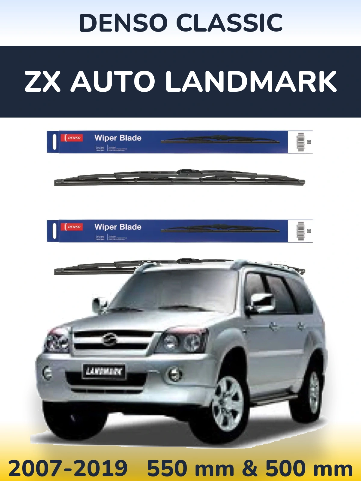 Ștergătoare Denso Classic pentru ZX Auto Landmark