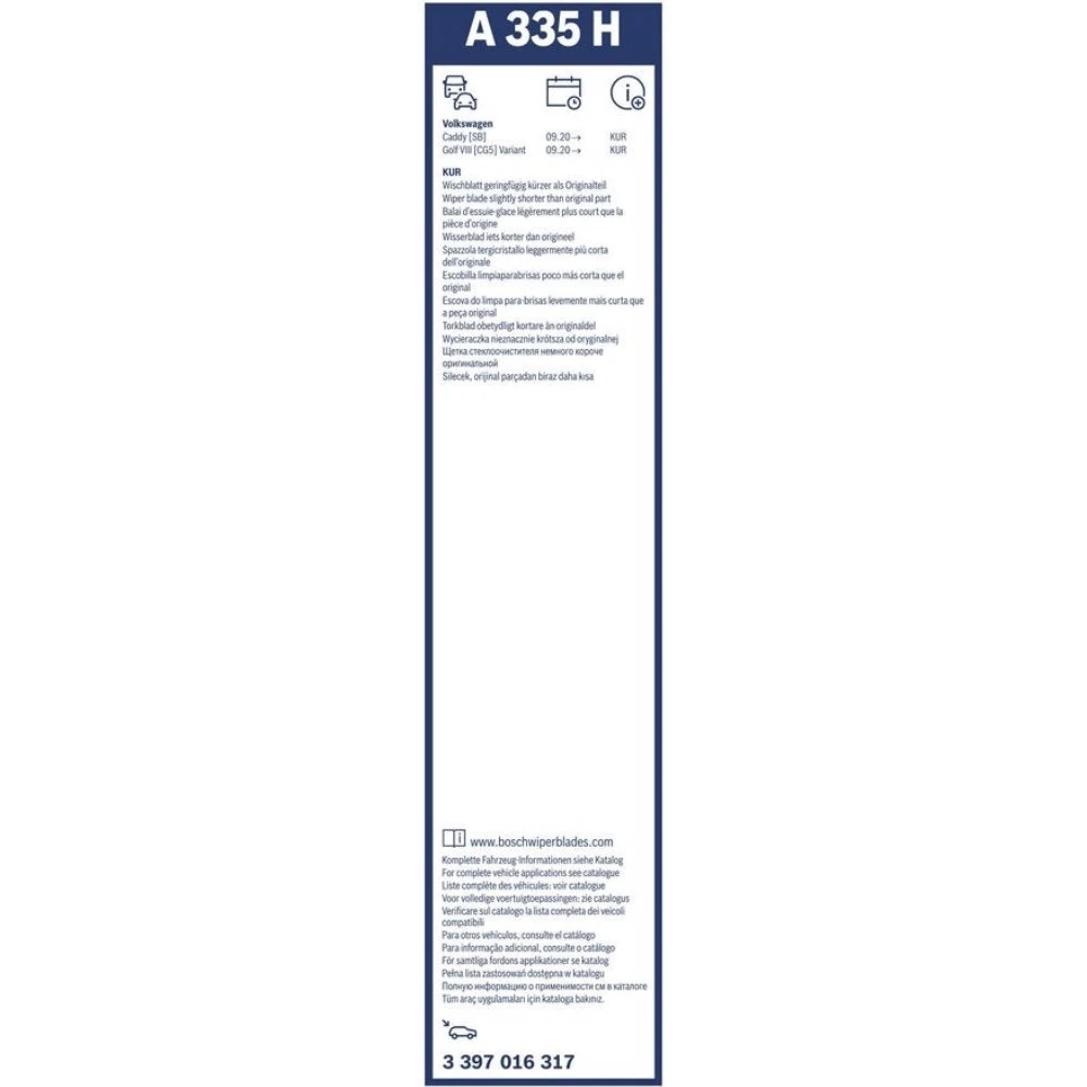 Задний дворник BOSCH Rear 330 мм для Ford Transit Connect 3 2024-2026